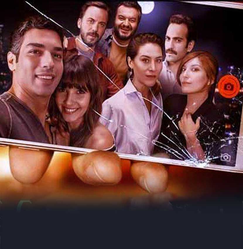 Cebimdeki Yabancı Full İzle (2018) - Oyuncuları ve Konusu | TV+ türkçe izle hd izle